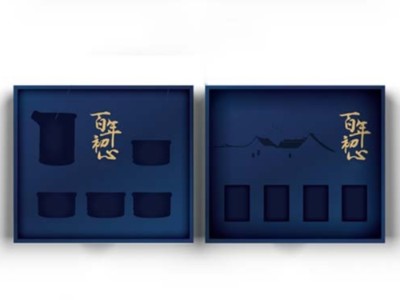 2000套茶具包裝盒賣了廢品，包裝盒定制廠家說出了真相