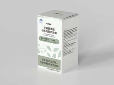 濟南紙盒廠家淺談，最常見的盒型有哪些？