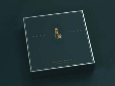 高考來(lái)臨，包裝盒定制廠家祝福莘莘學(xué)子旗開得勝，金榜題名！