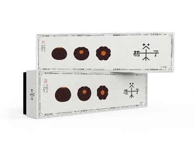 面對(duì)疫情危機(jī)，濟(jì)南包裝盒廠家如何運(yùn)用互聯(lián)網(wǎng)開(kāi)展業(yè)務(wù)？