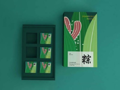 濟(jì)南禮盒定制廠家設(shè)計(jì)了一款，有中國味的粽子包裝盒