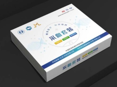 濟(jì)南包裝盒廠加入有顏值的“特殊工藝”，給包裝盒定制帶來意外驚喜！