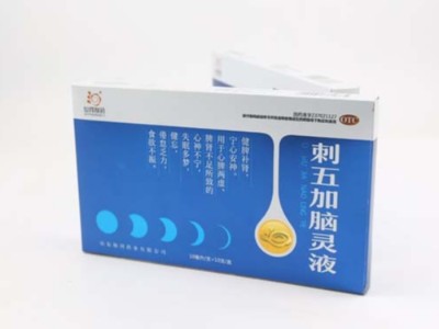 銀卡紙包裝盒定制什么工藝最出彩？禮品盒定做廠家告訴你！