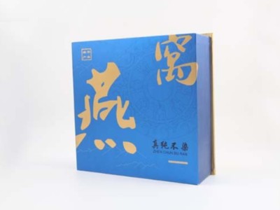 好的燕窩包裝盒定制，是成功抓住客戶眼球的重要因素！