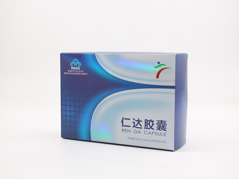 銀卡紙盒_山東包裝盒定制廠(chǎng)家_濟(jì)南恒印包裝有限公司