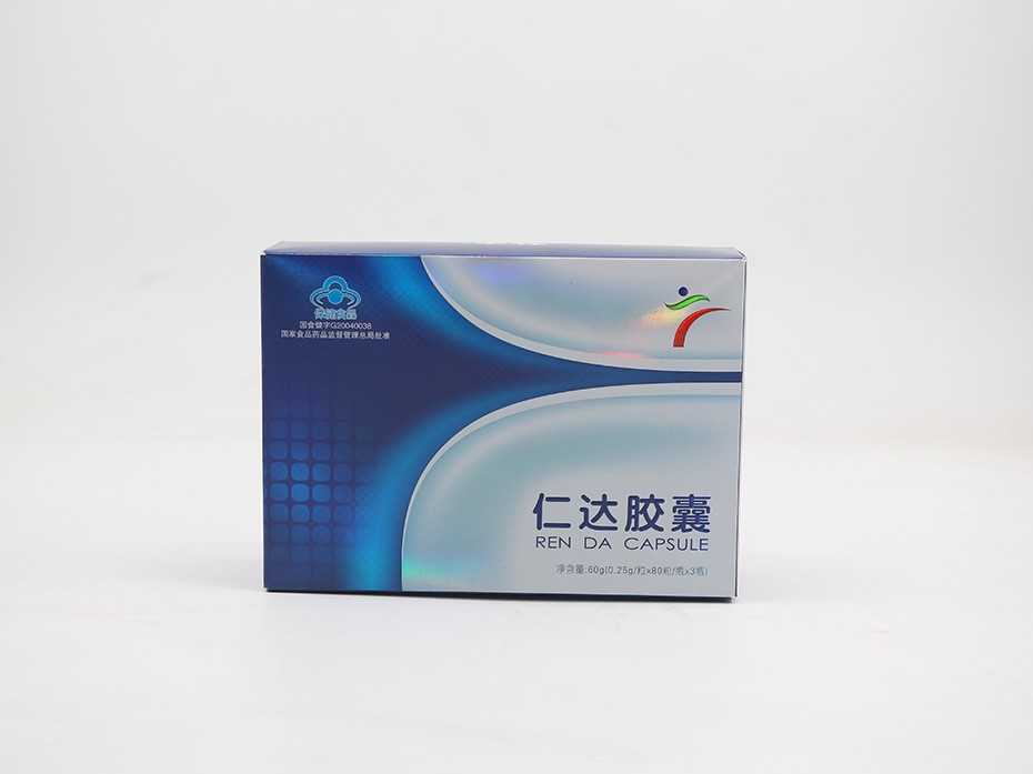 銀卡紙盒_山東包裝盒定制廠(chǎng)家_濟(jì)南恒印包裝有限公司