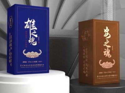 看包裝盒定做廠家，怎樣對待包裝盒定制中的打樣問題