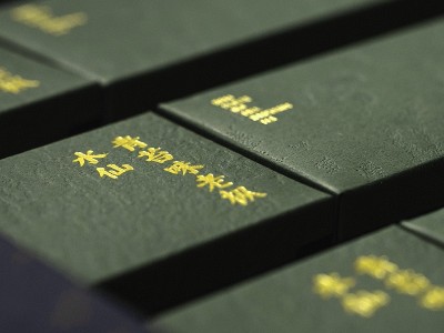 濟南茶葉禮盒定制廠家提醒您，這個工藝您做對了嗎