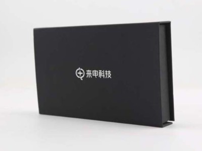 電子產(chǎn)品包裝盒的設(shè)計技巧你知道幾個？