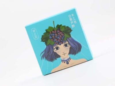 包裝盒定做廠家分析，如何讓化妝品包裝盒，快速吸引消費者