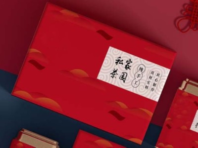 來(lái)濟(jì)南禮品包裝盒定制廠家，看花茶包裝盒吧！