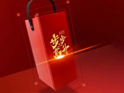 包裝盒生產(chǎn)廠家深度剖析，馬云的定制酒是一種怎樣體驗(yàn)