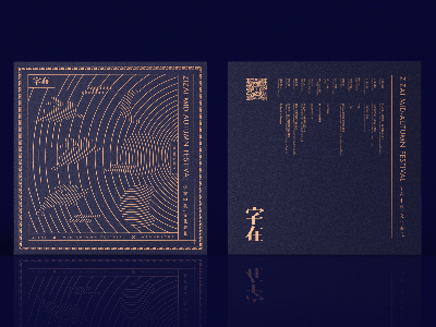 老板請(qǐng)注意，茶葉禮盒定制前你應(yīng)該知道的6個(gè)常識(shí)