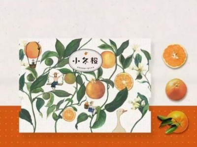 包裝盒定制廠家教您，怎樣的水果禮盒才能讓人買！買！買！