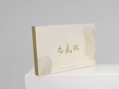 濟(jì)南禮盒廠家這樣搭配內(nèi)托，保健品包裝盒真上檔次
