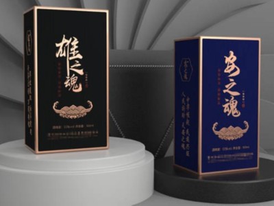 為什么酒盒包裝定做，選擇包裝盒印刷廠家恒印包裝呢？