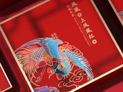 這些中國(guó)風(fēng)茶葉包裝盒設(shè)計(jì)，你見(jiàn)過(guò)嗎？
